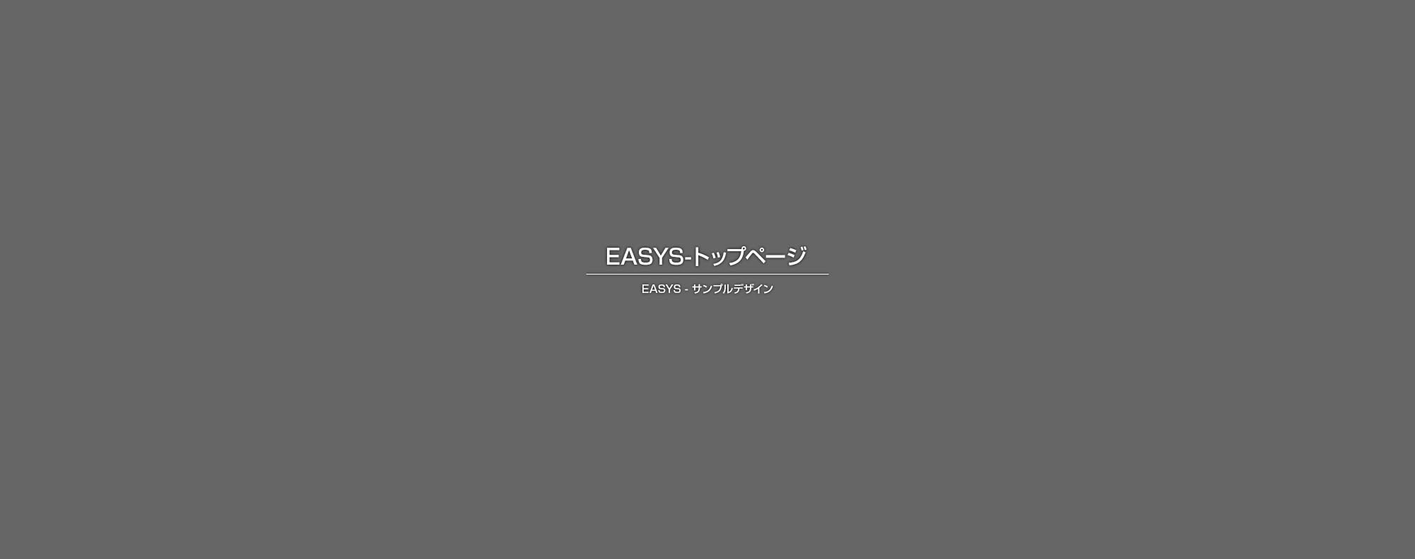☆スバル レヴォーグ 納車☆
